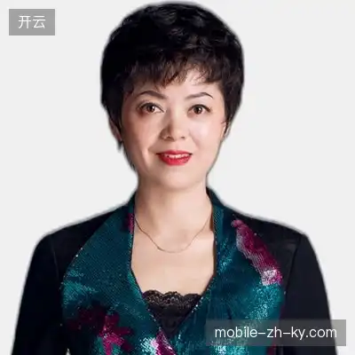 黄子