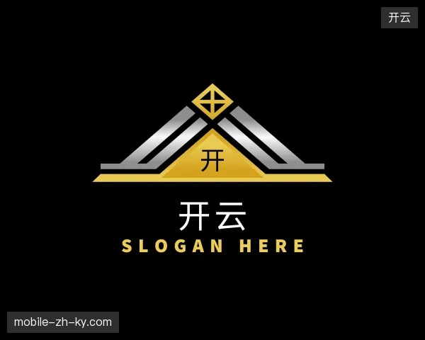 解读开云官网
