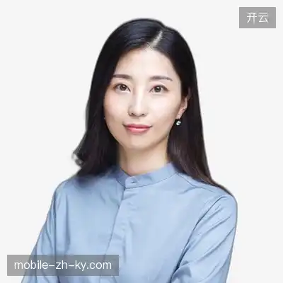 宋其
